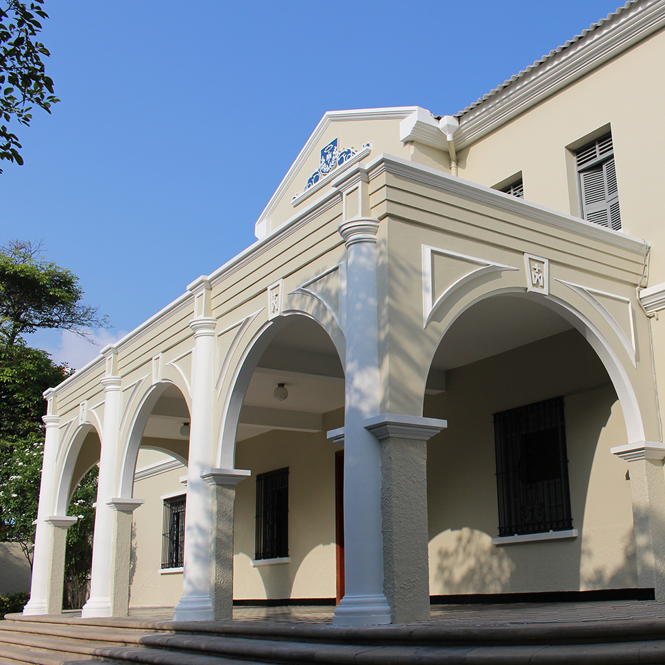 ii-congreso-de-innovacion-educativa-3